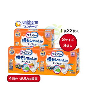 y񂵂e[v~ Ct[ S 3(122) 4 z600cc zSTCY lp ނ z 4 600cc Jo[^Cv ~ {   pi VjA  ݑ 