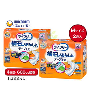 y񂵂e[v~ Ct[ M 2(120) 4 z600cc z MTCY lp ނ z 4 600cc Jo[^Cv ~ {   pi VjA  ݑ 