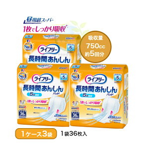 yCt[ Ԃ񂵂AƂpbh pX[p[ 1P[X 3 5 z750cczjE`[ 136 lp ނ ChTCY 108 5 750cc z S ʋC 
