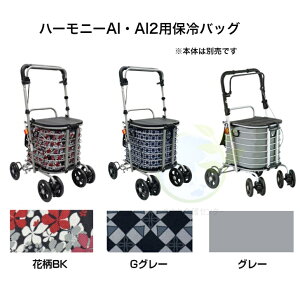 yn[j[ AlEAl2p ۗobOz쏊 n[j[ Vo[J[  ۗ ۗobO obO  ₷  7931