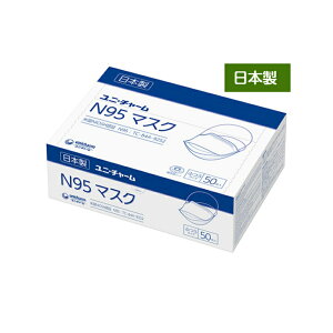 y N95}XN jE`[@ӂTCY zN95 ×p { čKi K ĝ l 50 1 }XN fBX|[Uu 99.9Jbg  ECX ԕ  AM[ ΍ \h 
