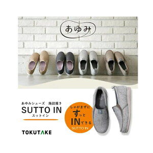 yzyႪ܂ɗ{ݗ XbgC/YƁz @ nr VjA  nr Mtg fB[X VjA 5040