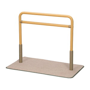 【ベストサポート手すり5】シコク 手すり 立ち上がり 起き上がり 立ち座り ベッド ベッドサイド 置き型 置く 置き 置くだけ 簡単 たちあっぷ ルーツ 在宅 施設 介護 組立 簡単 27500