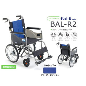 Iy W^Ԃ BAL-R2 m[pN^C z~L  m[pN^C ܂肽 RpNg u[L y ܂ ^ p  w܂ A~ I| Ԉ֎q 