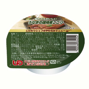 yVFt̂炩j[ Ȃ̊ 60g }n`zȂ EiM V  ς 炩 [[  H gg 敪3 y Sy h{⏕   