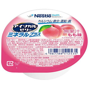 yAC\J[[ ~lvX  66gz80kcal~l  s[` JVE H h{ ⋋ H fU[g   gg y Sy h{⏕   r^~ 