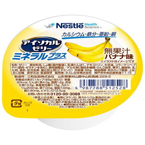 yAC\J[[ ~lvX oii 66gz80kcal~l JVE H h{ ⋋ H fU[g   gg y Sy h{⏕   r^~  S [
