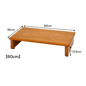 y֑ uE 60cm 90cmzsf   ݑ  ]| ]|h~ u  ~ ~ Sy
