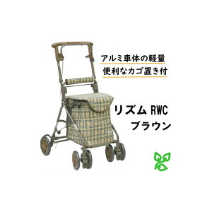 y Y RWC uE 쏊 zVo[J[Vo[J[ JSڂ  ֎q y VbsOJ[ {bNX ~h [ obO  RpNg PX^h P  