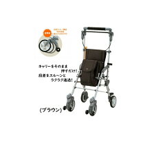 楽天市場】マキテック かご乗せシルバーカーの通販
