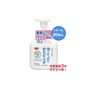 ynri[X Ałς肩炾ӂ 500mL 1P[X20{zpi qpi A^Cv ^I @V[g sv   @ @  T[rX  fCT[rX 