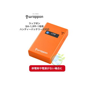 y蓮bvgC bv| PF-1pobe[z{ZCteB[ p obe[@\ [d ȈՃgC ЊQ h AEghA M hL sv  BOS ȒP RpNg L