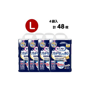 y Ct[ pbhȂłS ԈSpc L 4 1P[X zjE`[  FmǍ҂̓l! lp ނ rA7 L ͂pc LTCY 12 48 ~