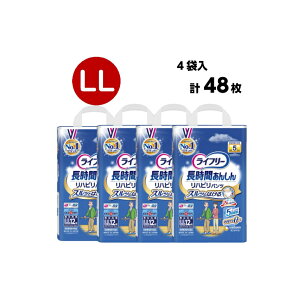 y Ct[ Ԃ񂵂񃊃nrpc LL 4 zjE`[ XbƂ͂āAs^bƃtBbgŃS! lp ނ rA5 L ͂pc LLTCY 12 48 ~ {