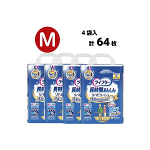 y Ct[ Ԃ񂵂񃊃nrpc M 4 zjE`[ XbƂ͂āAs^bƃtBbgŃS! lp ނ rA5 L ͂pc MTCY 16 64 ~ {