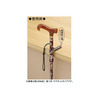 y ]΂ʏE GNZg Ђt Ζ [ z  pi  ֗ObY  G  XebL pObY ti ObY z_[ z_[ z_[ ׂ~ 