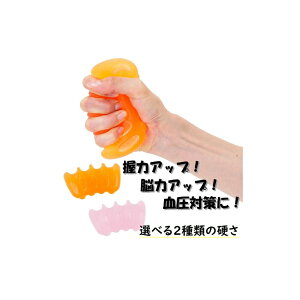 [ւőIy ɂ ACR z  P nr ㎈^ ^ ㎈ g[jO ƗÖ@  ^ { a@   q \h @\ ㎈@\   