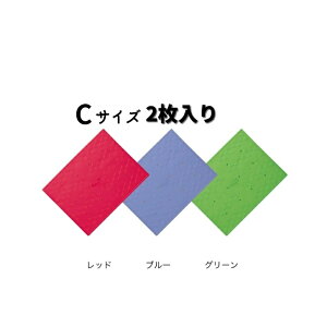 y  zׂ~߃}bg C 2 A z { ƒ    N S    C ]|h~ ]|\h oX}bg pi   ׂ~ 