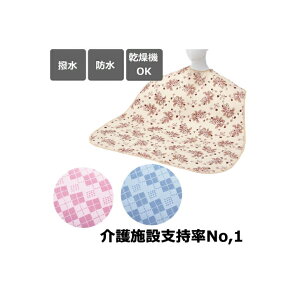 6܂Ń[֑ΉőIy HpGv G[ z E  􂦂  H   VjA  pi  v {  ƒ  ݑ ɂ