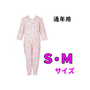 y Ȃ OJ sN S M tbg}[N z    pi p pW} Q wl fB[X VjA  N p˂܂ Ȃ Fm ǖh~ h
