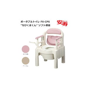 y |[^ugC FX-CP "т܂" \tg֍zA