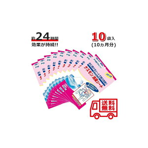 yzyǐՉ\[ցz |[^ugCpLV[g PXLV[g 30 10 yA z 78008300
