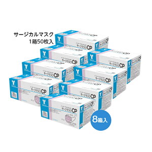 y| T[W}XNCPz8Zbg sDz ԕ zR nEX_Xg BFEl99ȏ SЂ^Cv 50 sN u[ zCg m[YubW@̌`ɉ킹邱ƂŎgp̃tBbg