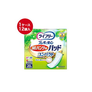 yYɈSpcpApbhRpNgzlp ނ 2012ܓ(1P[X) rA2 YȂ AƂpbh {   pi VjA  ݑ Ō l 