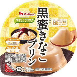 y ₳NPA Ȃv nEXHi z fU[g a   H gg y Sy h{⏕   jo[TfUCt[h 敪3 łԂ  