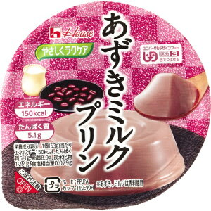 y ₳NPA ~Nv nEXHi z fU[g a   H gg y Sy h{⏕   jo[TfUCt[h 敪3 łԂ 