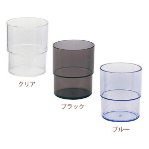 IyX^bLORbvzH H@ @ Jbv y Ȃ Vv q Rbv y ςݏd d˂ Ɩp { wZ ct ۈ牀 ɂ v 1 ATqm