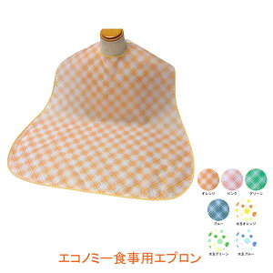 y GRm~[HpGv ݊y z Gv H   VjA  p pi   v  E  􂦂 l {  ƒ  ɂ u[ sN I