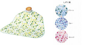 y \tsGv tbg^Cv |PbgȂ | z Gv H  h  VjA  p pi   v  E  􂦂 l {  