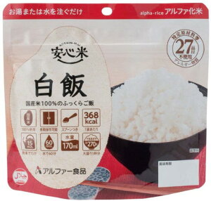 y S  At@[Hi z H 5Nۑ ЊQ ~ H Zbg hЃObY hЃZbg k Y y Sy ͂  Z gg At@ ObY   H Lv 