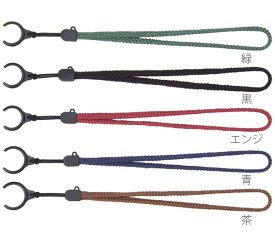 楽天市場 杖 用 アクセサリーの通販