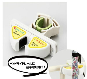 y z_[ |SB xbhTCh[ ItBXE{ z  pi  p { a@  ֗ObY  G  XebL pObY ObY 񗧂 񂽂 pCv