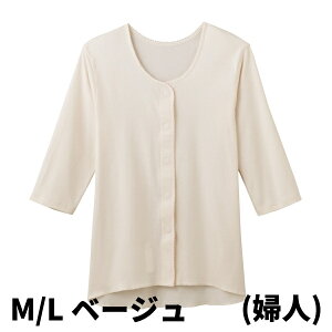 y ^b`7Ci[ M L x[W O[ z    pi p  Ci[ wl fB[X VjA  N  p 7 I[V[Y t H~  