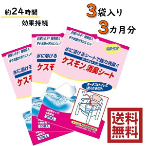 yzyX}[g^[(ǐՕs[)z |[^ugCpLV[g PXLV[g 30 3 yA z 2462