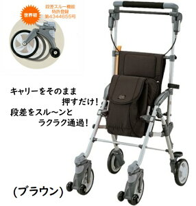 歩行補助用品 段差 シルバーカーの人気商品 通販 価格比較 価格 Com