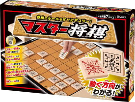 楽天市場 将棋 ゲーム 機の通販