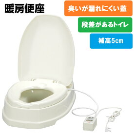 楽天市場 リフォームトイレ 両用式の通販