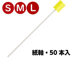 y }EXsA oPAX|W S M L 50{ {Y z f^PA uV I[PA  VjA  p pi   oPA opi X|W  Q