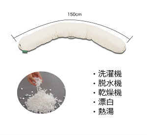 y i[ZgEx [ 150 AC\lbNX zې􂢊@I[gN[vOK! h~ ̈ʕϊ ̈U  \h h~ NbV ̈ p ێ ϊ \h  pi p