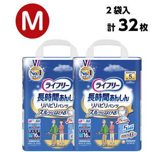 XbƂ͂āAs^bƃtBbgŃS! lp ނ rA5 L ͂pc MTCY 16 32 ~ {   pi @ VjA  ݑ Ō l ނ 