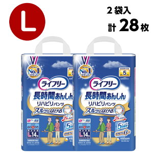 XbƂ͂āAs^bƃtBbgŃS! lp ނ rA5 L ͂pc LTCY 14 28 ~ {   pi @ VjA  ݑ Ō l ނ 