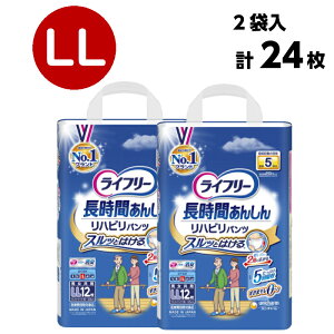 XbƂ͂āAs^bƃtBbgŃS! y Ct[ Ԃ񂵂񃊃nrpc LL 2 zlp ނ rA5 L ͂pc LLTCY 12 24 ~ {   