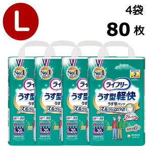 y Ct[ ^ypc L 4 1P[X zjE`[ ̂悤ɉK! lp ނ rA2 L ͂pc LTCY 20 80 P[X ~ {   pi @ 