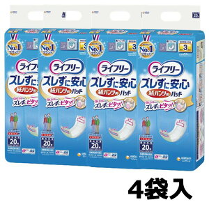 y Ct[ YɈS pcpAƂpbh ԗp 1P[X 4 zjE`[ lp ނ rA3 L AƂpbh ~ {   pi VjA  