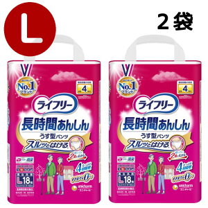 ^łԈS! lp ނ rA4 L ͂pc LTCY 18 36 ~ {   pi @  ݑ Ō l ނ o| y Ct[ Ԃ