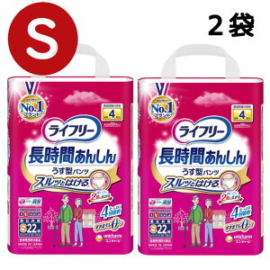 ^łԈS! lp ނ rA4 L ͂pc STCY 22 44 ~ {   pi @  ݑ Ō l ނ o| y Ct[ Ԃ